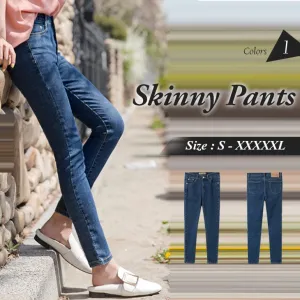 DENIM STRETCH SKINNY PANTS