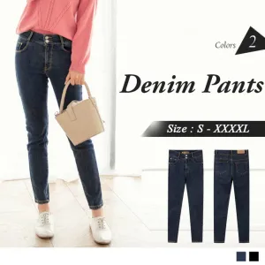 HIGH WAIST ELASTIC BRUSHED DENIM PANTS