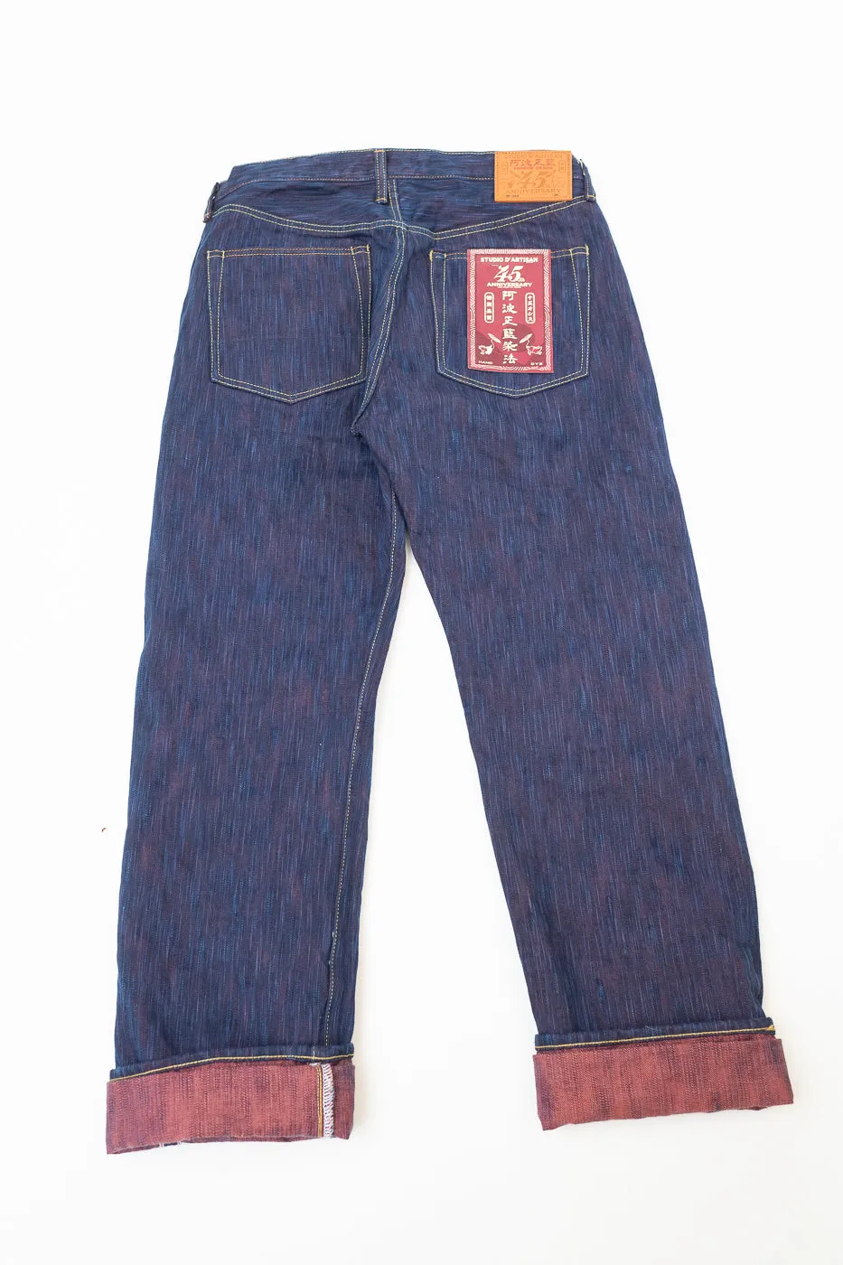 SP-084S - 45th "Hinode-Awa" Natural Indigo Selvedge - Regular Straight