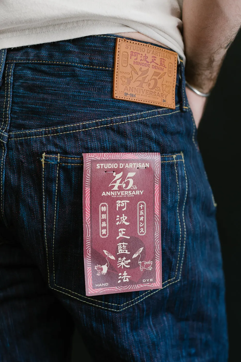 SP-084S - 45th "Hinode-Awa" Natural Indigo Selvedge - Regular Straight