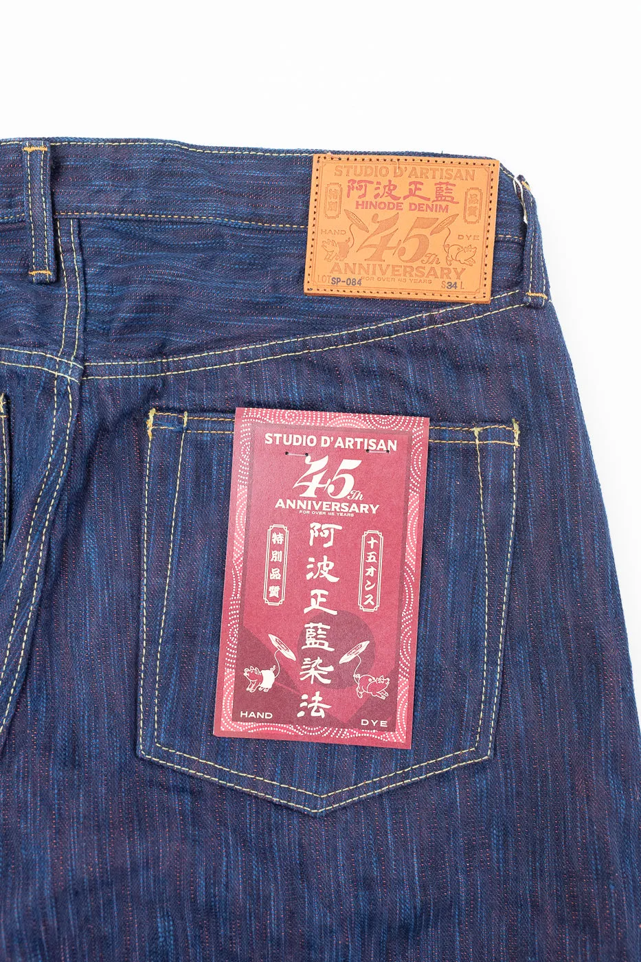 SP-084S - 45th "Hinode-Awa" Natural Indigo Selvedge - Regular Straight